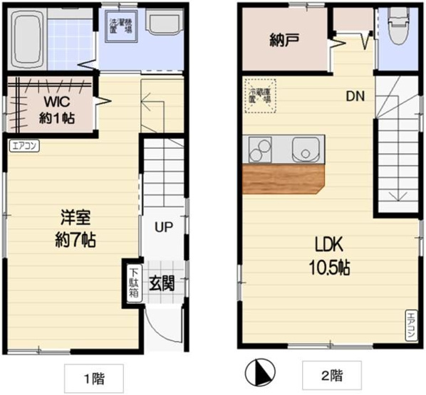 【間取り】 | 世田谷区宮坂２丁目戸建
