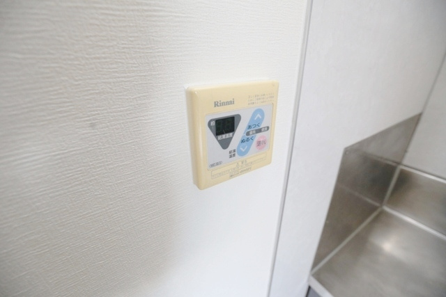 【その他】 | フロンティア中川