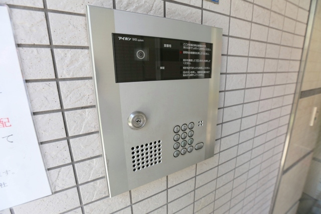 【セキュリティ】 | フロンティア中川