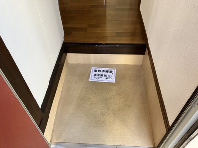 【玄関】 | コーポ上原