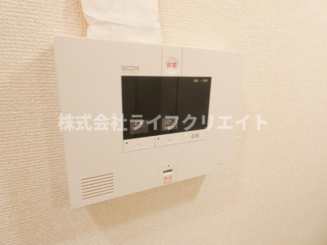 サンクフレールのセキュリティ