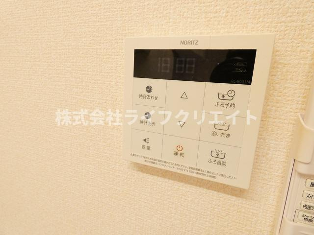 サンクフレールのセキュリティ