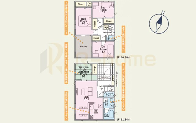 土浦市高岡第3　新築戸建て　3号棟の間取り|4LDK＋全居室収納、土地面積180.68ｍ2、建物面積98.82ｍ2