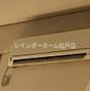 グリーンウェーブⅣの設備