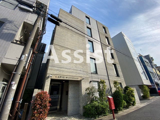LAPis目黒本町の外観