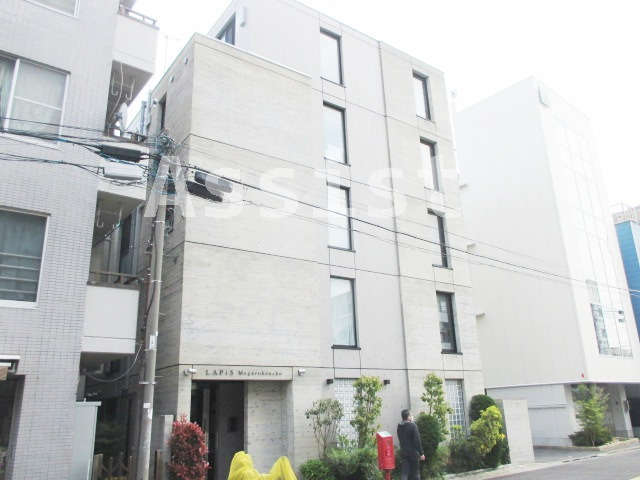 LAPis目黒本町の外観