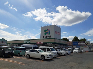 【周辺】 | グランメール勝田 | COOP生協あじさい館まで550m