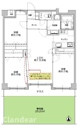 ビューネ北綾瀬のその他|ドキドキの新生活も、安心してスタート。ぴったりの住まいを見つけませんか？クランディアが一緒に住まい選びをサポートします‼　まずは、お気軽にお問合せください　＃クランディア
