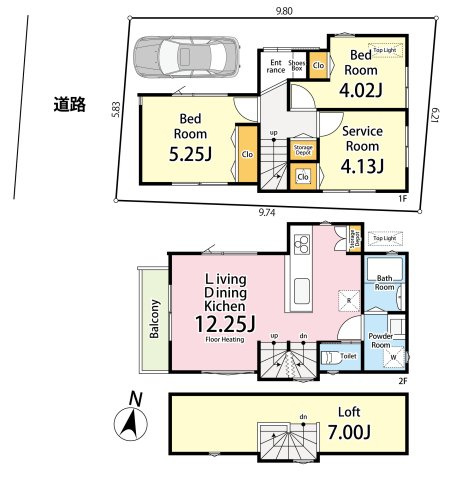 ＜LIBERi リーベリー＞練馬区北町8丁目　マルチアクセス　限定1棟の間取り|2LDK+S+パントリー+ロフト+カースペース　敷地面積 58.78ｍ2　建物面積 59.69ｍ2