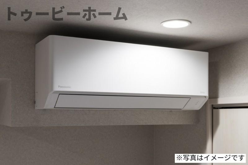 ｒｏｂｏｔ　ｈｏｍｅ　新所沢の設備