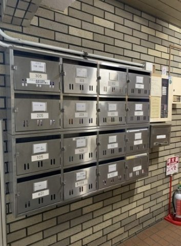 ベルハイム河辺のその他共用部分