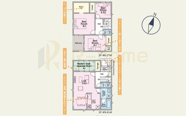土浦市高岡第3　新築戸建て　4号棟の間取り|4LDK＋WIC、土地面積180.77ｍ2、建物面積95.58ｍ2