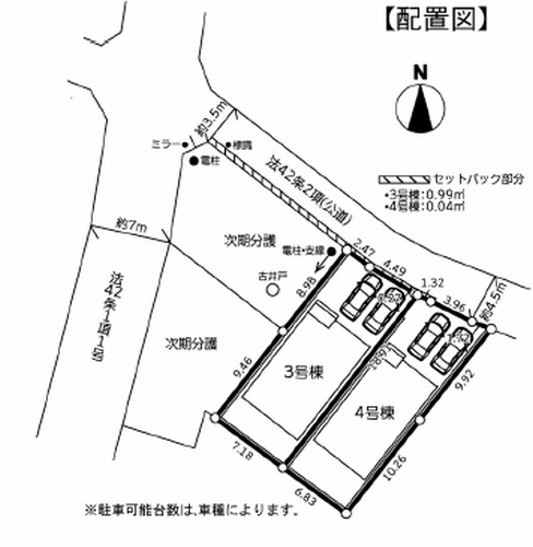 【仲介手数料０円】藤沢市本鵠沼2丁目　新築一戸建て　全2棟の間取り|藤沢市本鵠沼2丁目　新築一戸建て　全2棟