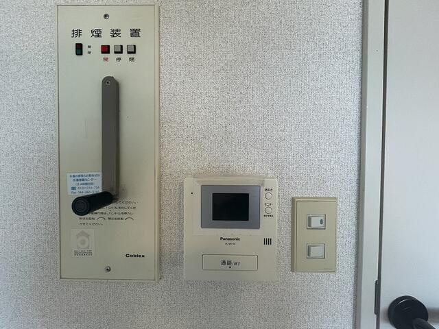 パールコート五月台のセキュリティ|※他部屋参考写真