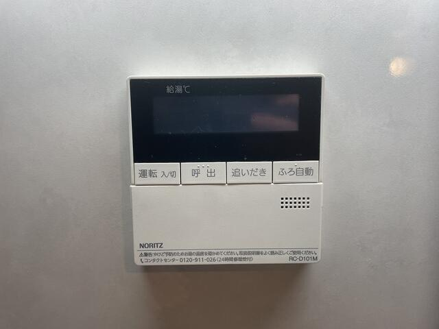 パールコート五月台の設備|※他部屋参考写真