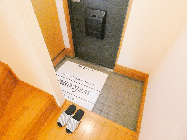 GreenForest聖蹟の玄関