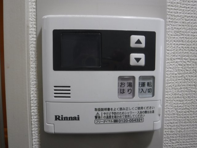 新丸子ダイカンプラザシティの設備