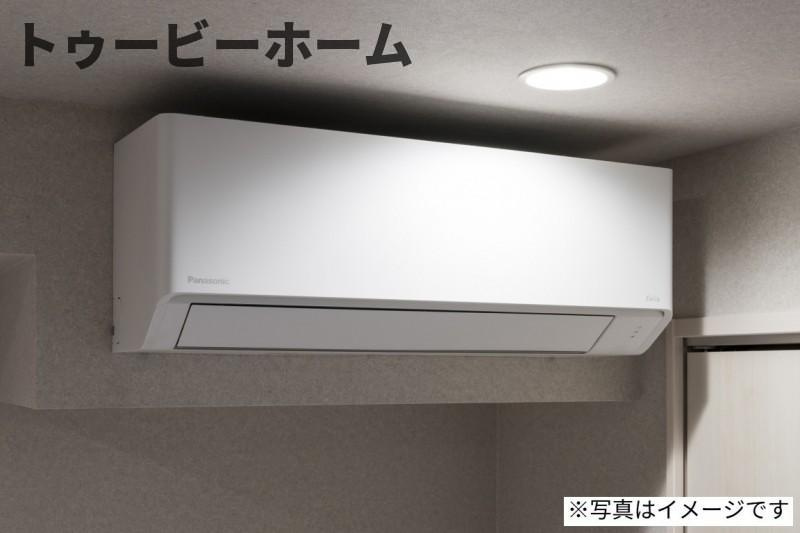 ｒｏｂｏｔ　ｈｏｍｅ　新所沢の設備