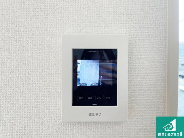 29日(土)30日(日)現地ご見学可能！　枚方市藤阪元町　限定1邸の防犯設備|カラーモニターインターホン！声だけでなく来訪者の姿や顔がモニターで確認できるので、小さなお子様がいらっしゃるご家庭でも安心できます！