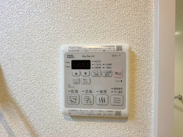 メゾンプレジールの設備
