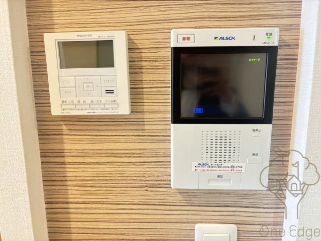 ラルーチェ北梅田の設備