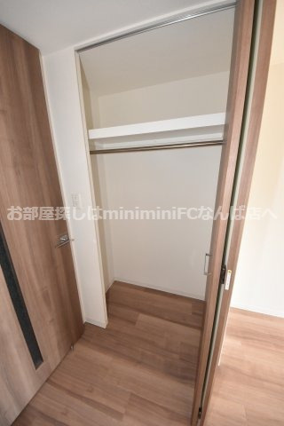 プレサンス難波ラフィーネの収納