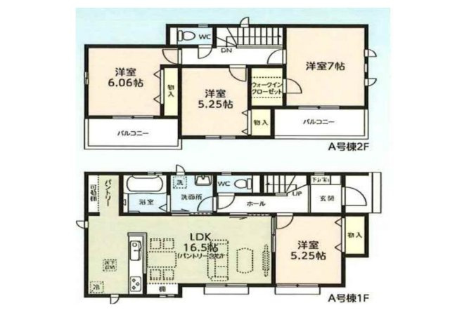 朝霞市膝折町2丁目　戸建