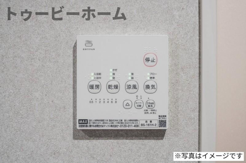ｒｏｂｏｔ　ｈｏｍｅ　新所沢のその他