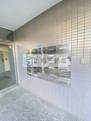 【その他共用部分】 | グランプラス西目白