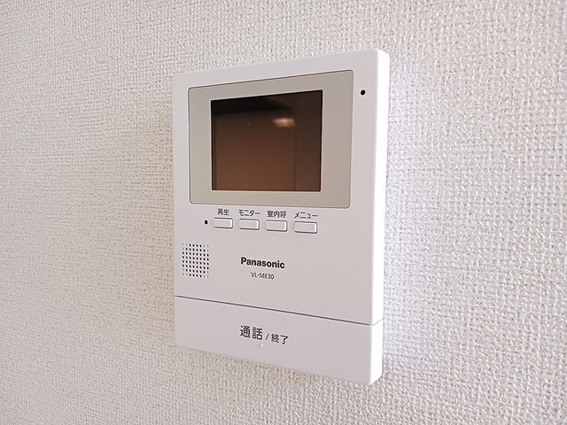 マーベラスＣのセキュリティ