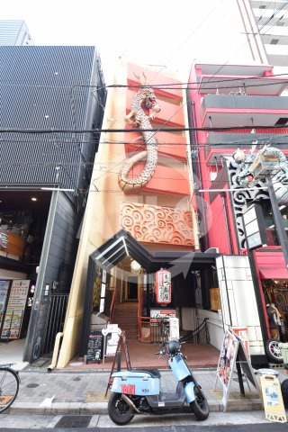 おおきに龍ビル 陽の画像