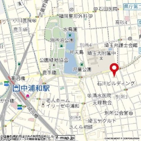 メゾンレイクヒルの外観|外観もきれいです