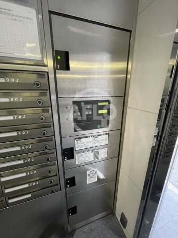 セイワパレス新梅田のその他共用部分|セイワパレス新梅田　宅配ボックス