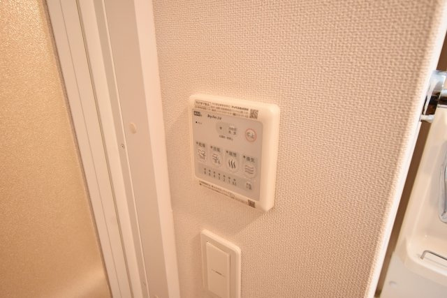 コスモスガーデンのその他|室内設備