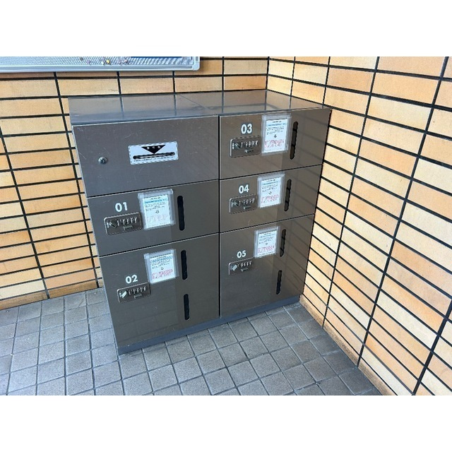 メゾンドワールドⅡのその他