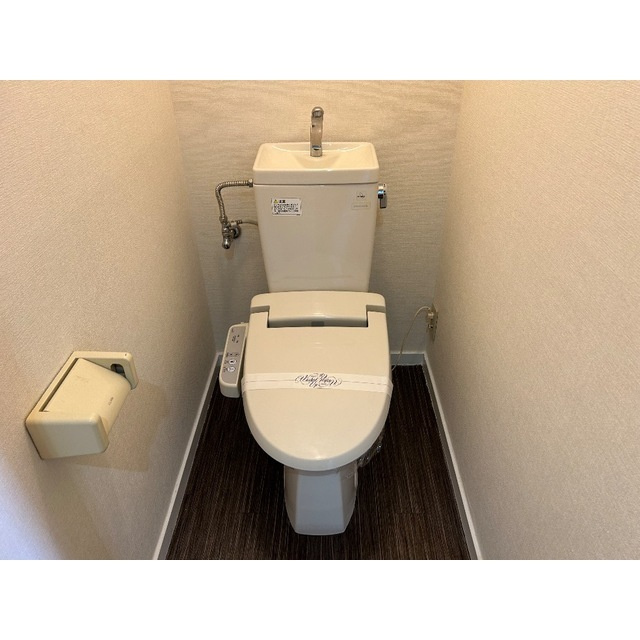 メゾンドワールドⅡのトイレ|清潔感のあるトイレです