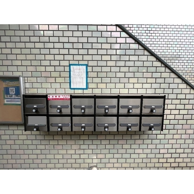 ニューオカダパールマンションのその他