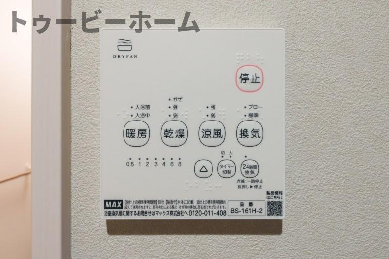 ルノン東所沢の設備