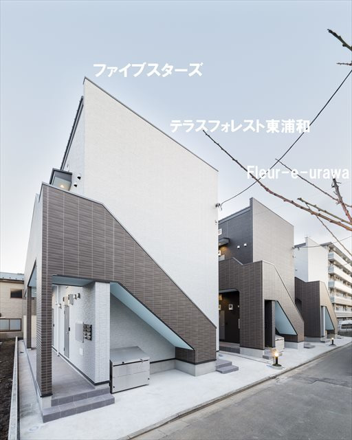 ファイブスターズのその他