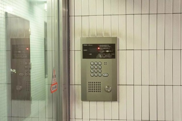 AP1074 メゾン・ド・アエロスター  405のセキュリティ