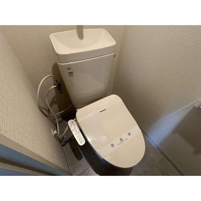 三ツ和マンションのトイレ|トイレも気になるポイント