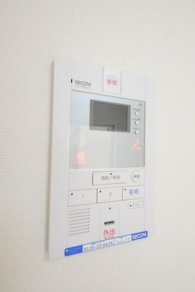 リブリ・国立東のセキュリティ
