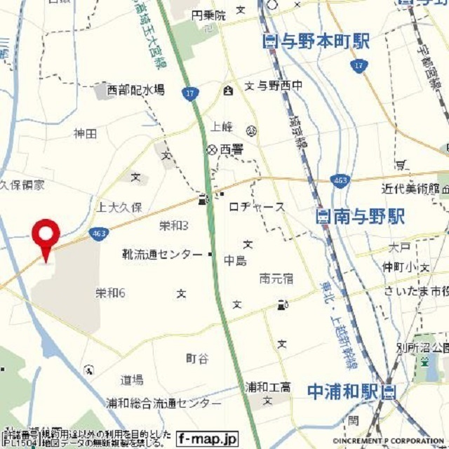 風見鶏グランドハイツⅠの外観|きれいな外観です