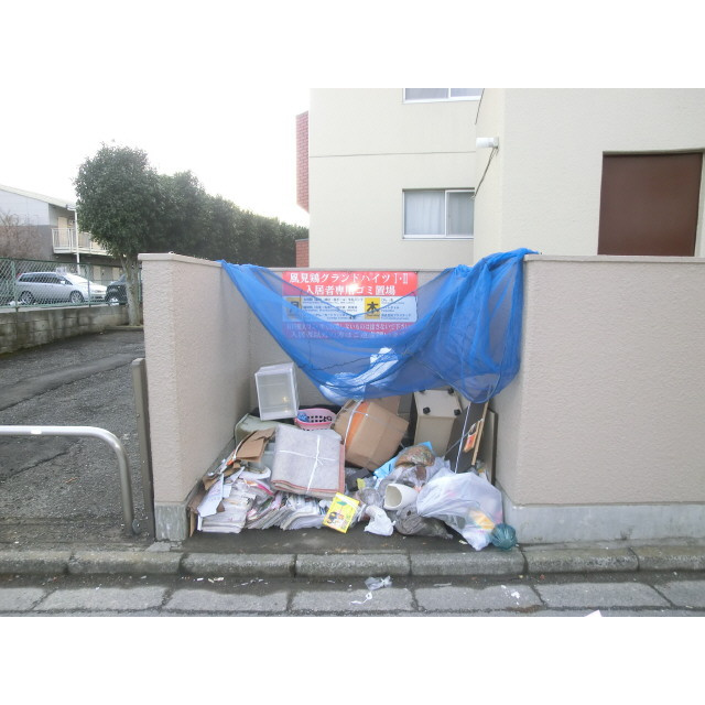 風見鶏グランドハイツⅠの周辺