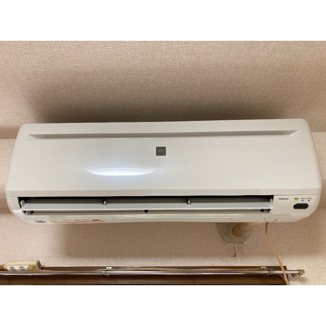 マルタカマンションのその他
