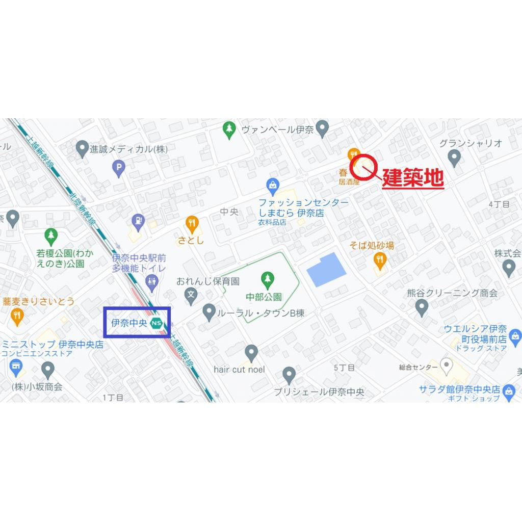 伊奈町中央戸建の周辺