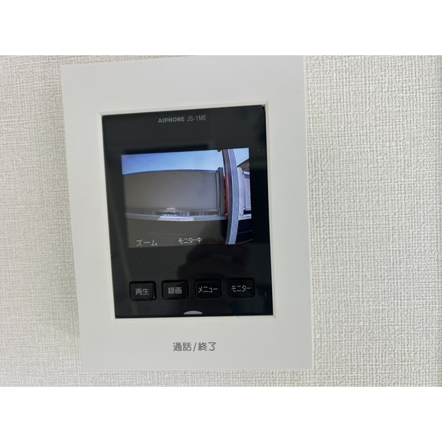 ベルBの設備