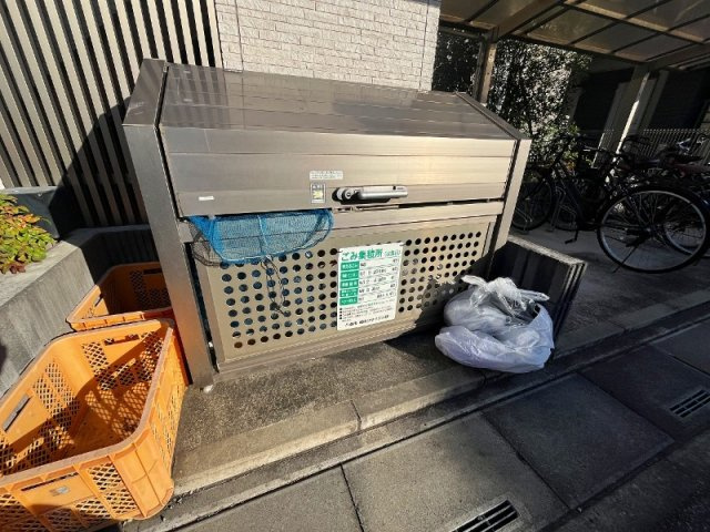 グリチネ八潮Ⅲのその他