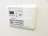 【設備】アルデールトモ北堀江 