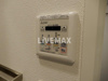 【設備】エスリード本町レジデンス 